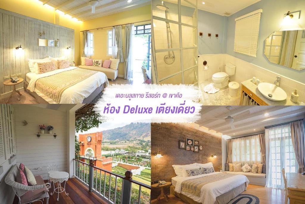 The Bluesky Resort @ Khao Kho Eksteriør billede